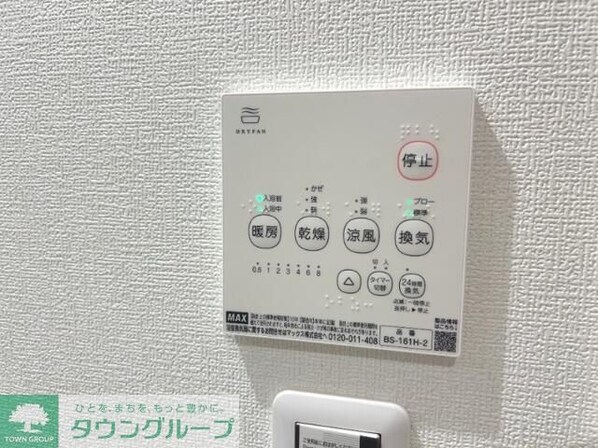 RDワンの物件内観写真